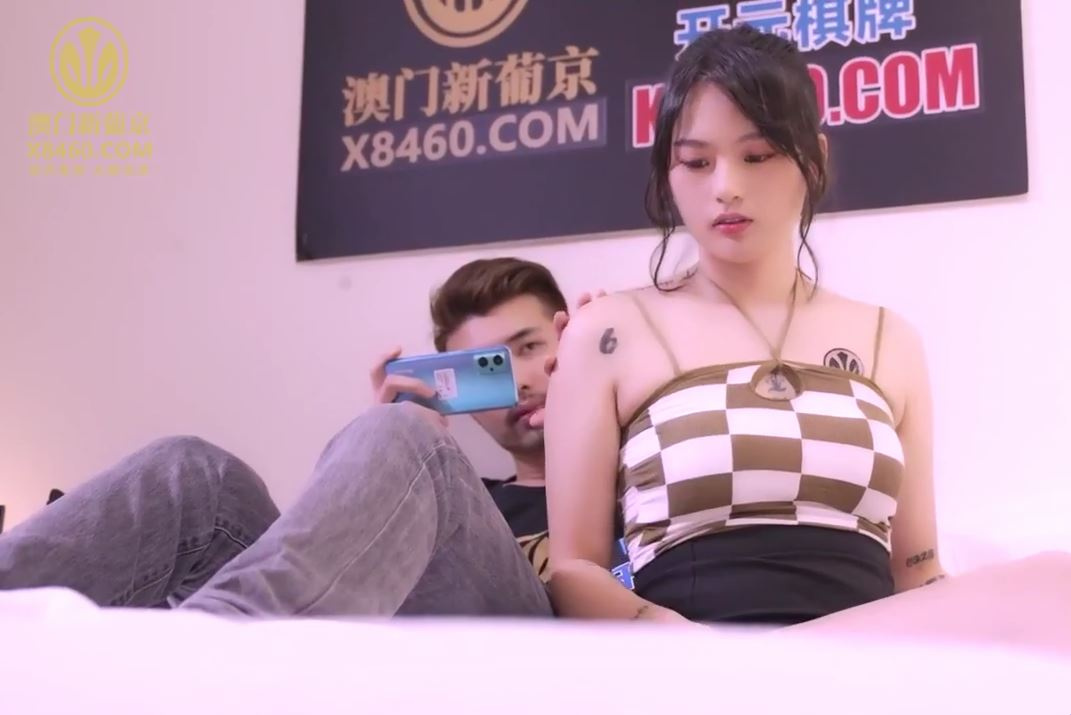 ไปเยี่ยมพี่สาวแต่เจอพี่เขยที่บ้านเท่านั้น